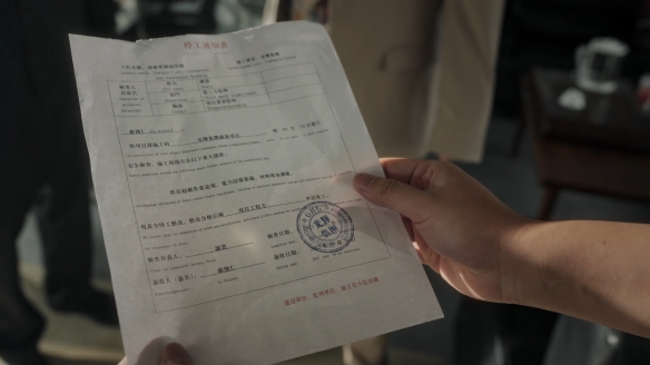 以牙还牙，加倍奉还！首款真人互动复仇爽游《罪金游戏（THE VIG）》今日steam首爆(图2)