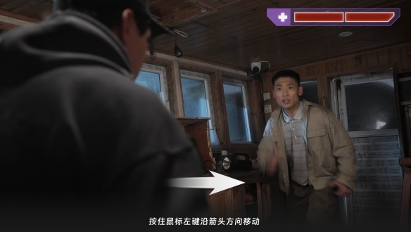 以牙还牙，加倍奉还！首款真人互动复仇爽游《罪金游戏（THE VIG）》今日steam首爆(图9)