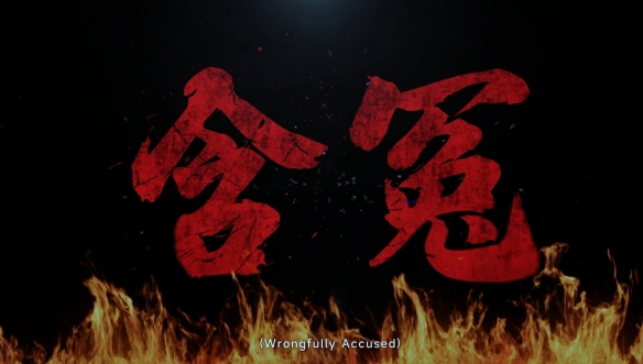 以牙还牙，加倍奉还！首款真人互动复仇爽游《罪金游戏（THE VIG）》今日steam首爆(图12)