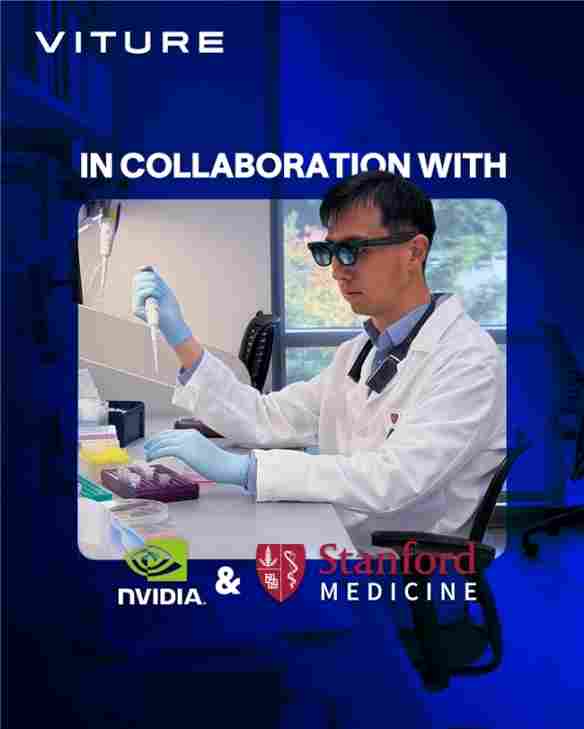 VITURE Beast首次亮相CES 全球最大视场角内置3DoF计算芯片(图3)