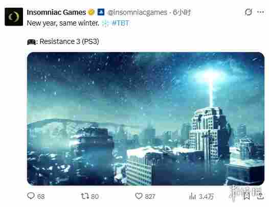 失眠组晒《抵抗3》PS3版雪景图！玩家集体跪求PS5版 - Tanyitan情报局