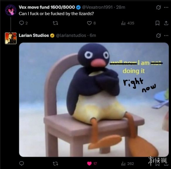 逆天CP！《神界》新作确认可攻略蜥蜴人官方：真做了(图3)