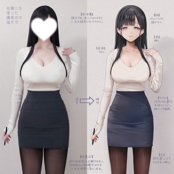 一个比一个性感！女画师“COS自己画的角色”掀起风潮(图9)