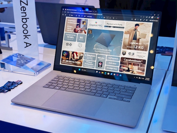 华硕公布仅1.2kg的轻薄本Zenbook A16！本季度上市 - Tanyitan情报局