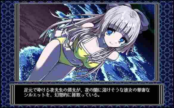 PC-98风绅士向游戏《同居人》今年发售!女主超可爱(图5) PC-98风绅士向游戏《同居人》今年发售!女主超可爱(图5)