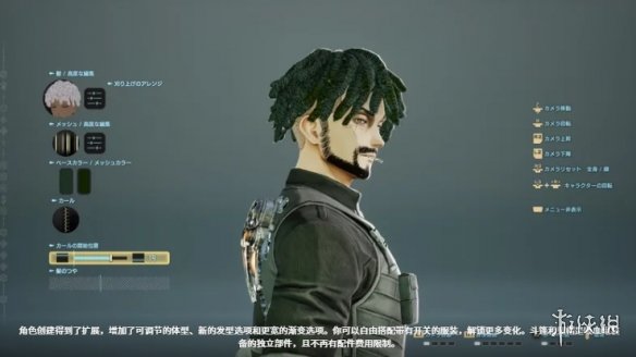 《噬血代码2》团队揭晓：多结局新武器与战斗进化系统(图4)