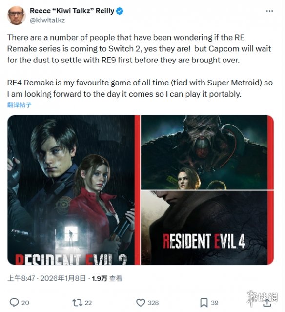 内部人士透露:《生化危机 重制版 三部曲》将登switch2 - Tanyitan情报局