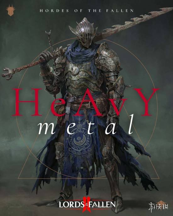 《堕落之主2》新图陷