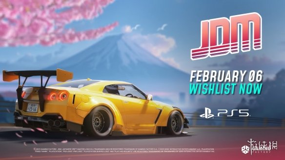 《日本漂移大师》开发者官宣：将于2月6日登PS5平台 - Tanyitan情报局