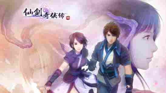 风波又起！外媒指控《仙剑4RE》抄袭《光与影》遭质疑(图2)