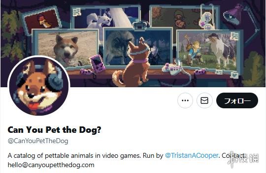 官方玩梗！《勇者斗恶龙7重制版》喊你进试玩版撸狗(图2)