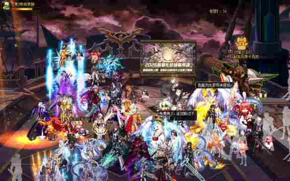 十年之约最终决战！DNF新版本重磅更新，勇士赴约再战狄瑞吉(图2)