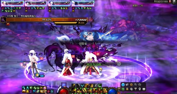 十年之约最终决战！DNF新版本重磅更新，勇士赴约再战狄瑞吉(图3)