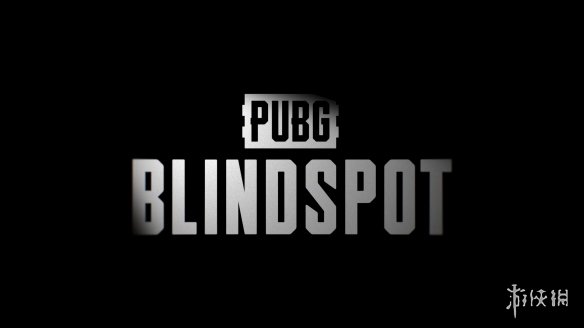 俯视射击《PUBG:BLINDSPOT》官宣2月5日开启抢先体验(图4)