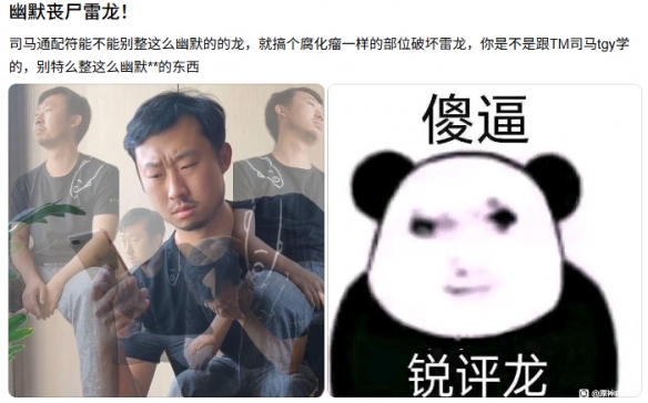 《方舟:生存飞升》翻过这座山,会迎来真正的飞升吗?(图3) 《方舟:生存飞升》翻过这座山,会迎来真正的飞升吗?(图3)