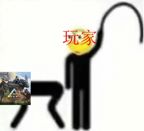 《方舟:生存飞升》翻过这座山,会迎来真正的飞升吗?(图8) 《方舟:生存飞升》翻过这座山,会迎来真正的飞升吗?(图8)