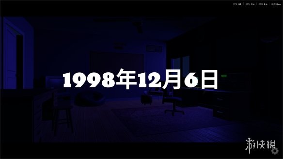 《鲁特里一家死了》评测：游戏？瓜田！ - Tanyitan情报局