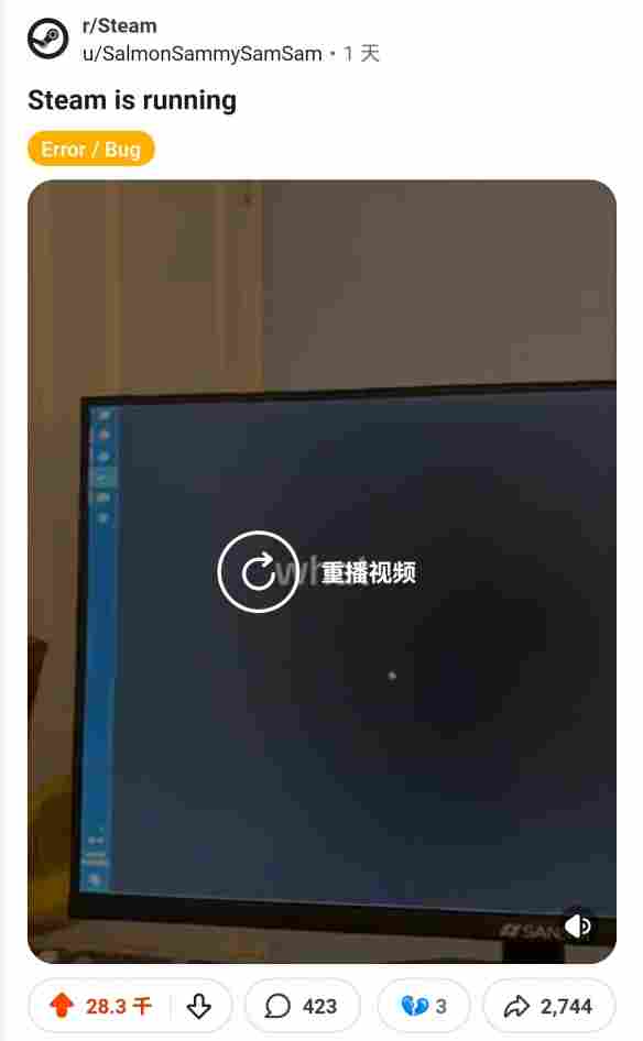 博主的Steam自己