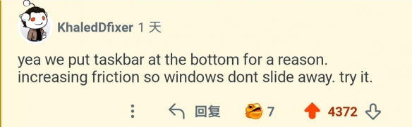 博主的Steam自己溜了!网友:抓住它 不然会跑掉的(图3) 博主的Steam自己溜了!网友:抓住它 不然会跑掉的(图3)