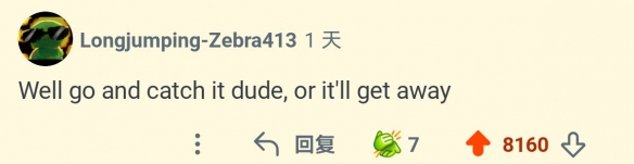 博主的Steam自己溜了!网友:抓住它 不然会跑掉的(图4) 博主的Steam自己溜了!网友:抓住它 不然会跑掉的(图4)