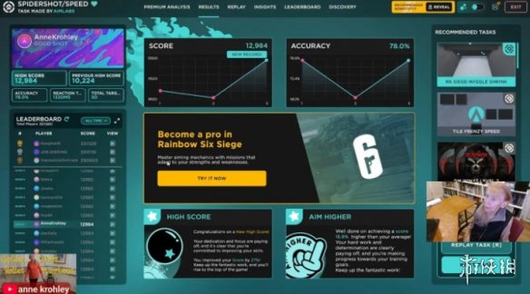 银发神枪手!95岁几乎全盲的奶奶玩FPS命中率高达80%(图3) 银发神枪手!95岁几乎全盲的奶奶玩FPS命中率高达80%(图3)