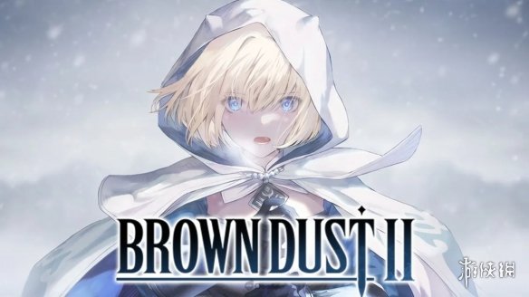 家被偷了!《棕色尘埃2》角色立绘即将迎来和谐调整(图2) 家被偷了!《棕色尘埃2》角色立绘即将迎来和谐调整(图2)