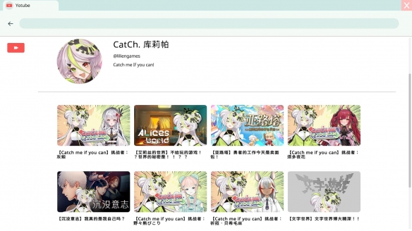 仅1.6%预测成功 VTuber法庭推理游戏《谁是中之人》13日发售(图9)