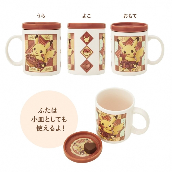 日本宝可梦中心将推Pikachus Sweet Deliver系列新品(图4)