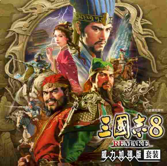 游侠早报：《噬血代码2》前瞻视频公布 《圣歌》停服(图2)