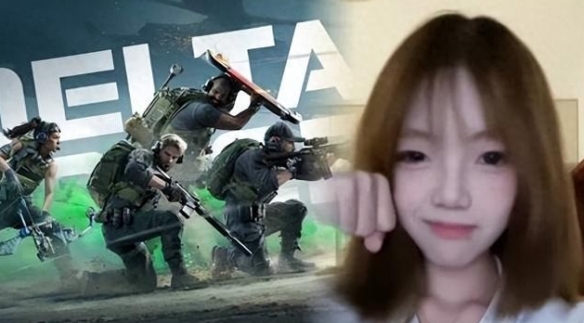 《三角洲》爆出盗号奇案：女玩家奔现疑遭下药洗装备 - Tanyitan情报局