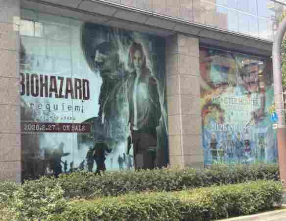 《生化9》巨幅海报亮相卡普空总部:里昂与格蕾丝并肩(图2) 《生化9》巨幅海报亮相卡普空总部:里昂与格蕾丝并肩(图2)