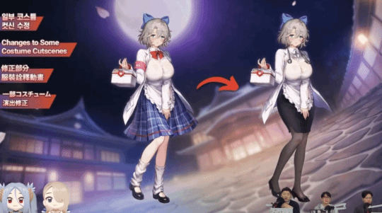 《棕色尘埃2》内置音游将被移除 开发者:涉及物化女性 - Tanyitan情报局