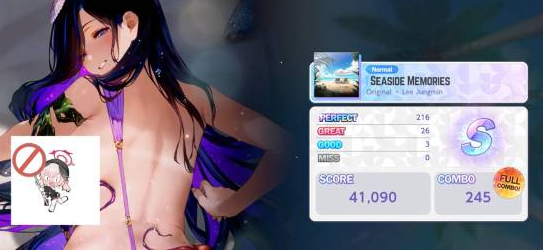 《棕色尘埃2》内置音游将被移除 开发者:涉及物化女性(图2)