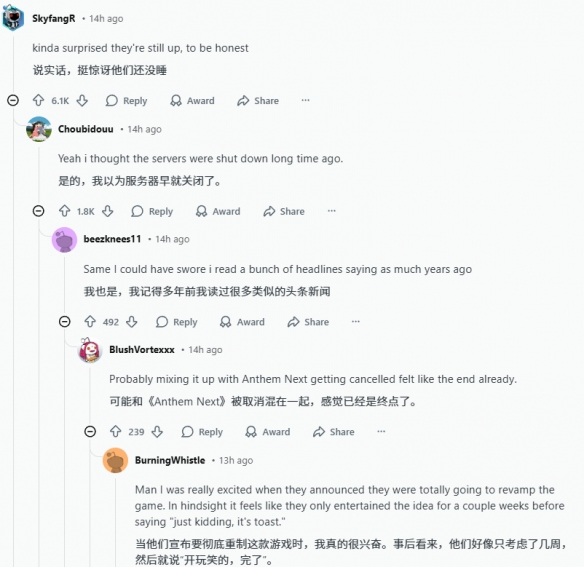 《圣歌》服务器今日永久关闭 玩家呼吁官方推出离线版(图2)