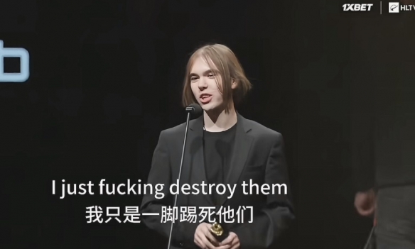 HLTV2025年度CS赛事收官 donk狂言：只是一脚踢死他们(图2)