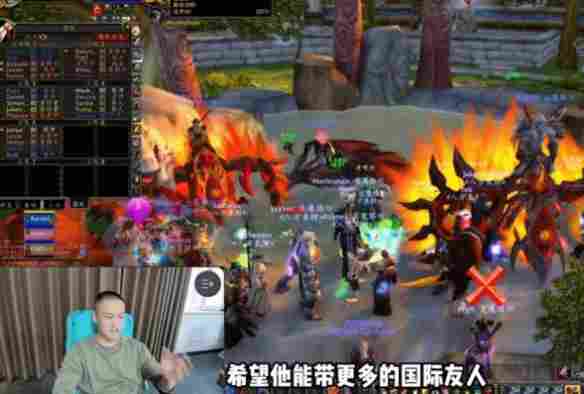 88万金项链当场转赠!许君聪直播《魔兽世界》尽显格局(图2) 88万金项链当场转赠!许君聪直播《魔兽世界》尽显格局(图2)