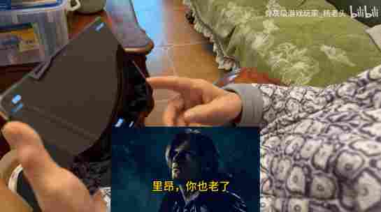 90岁杨老头感慨里昂老去 希望用《生化9》续写传奇！ - Tanyitan情报局