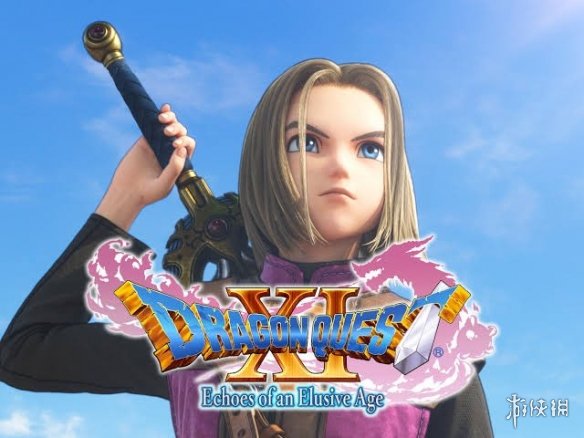 《DQ11》成为该系列最畅销游戏! 销量突破900多万份(图3)