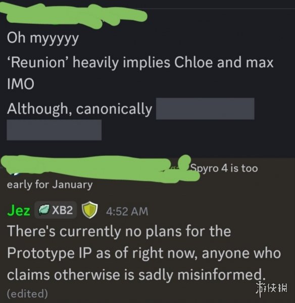 曝微软暂无《虐杀原形》新项目计划! 神秘更新猜想落空(图2) 曝微软暂无《虐杀原形》新项目计划! 神秘更新猜想落空(图2)