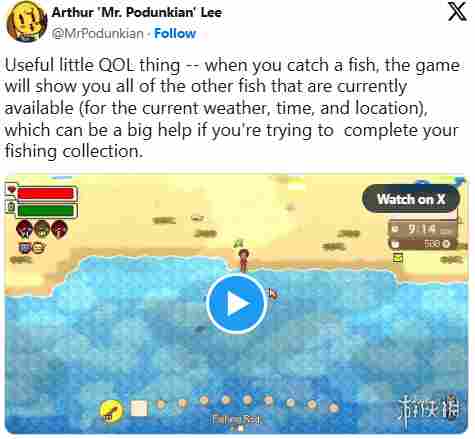 《日光之城》创新钓鱼系统曝光！实时图鉴助力全收集(图2)