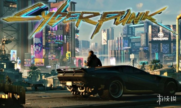 前《辐射》美术总监点评《2077》:未还原真实都市感(图2) 前《辐射》美术总监点评《2077》:未还原真实都市感(图2)