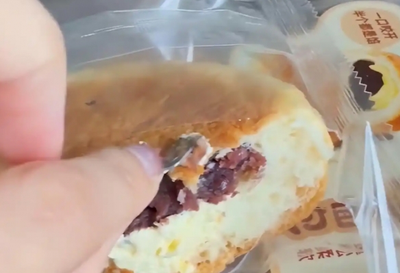 广州女子购买山姆面包吃出刀片！山姆门店已承诺赔付 - Tanyitan情报局