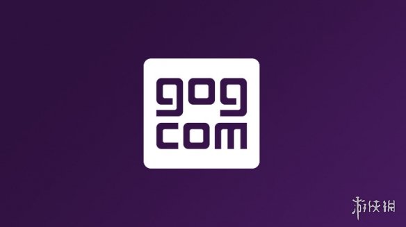 GOG平台CEO表示坚持反数字版权管理政策绝不动摇！(图2)