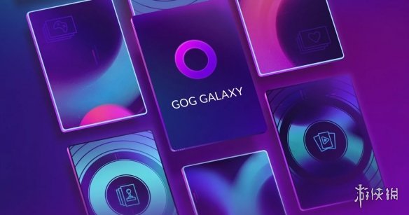 GOG平台CEO表示坚持反数字版权管理政策绝不动摇！(图3)