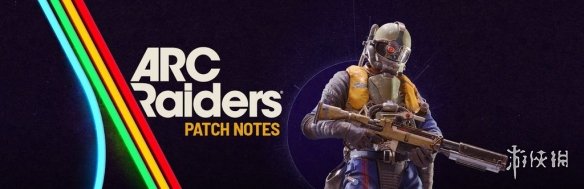 《Arc》2026年首更补丁现已上线! 福利、漏洞全安排 - Tanyitan情报局