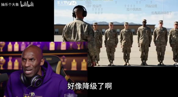 《科比:影逝二度》:赛博牢大的二次坠机(图3) 《科比:影逝二度》:赛博牢大的二次坠机(图3)