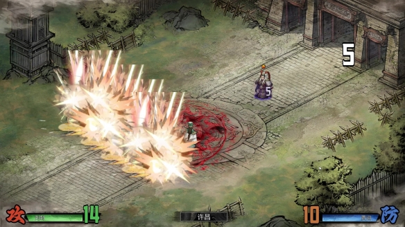 定档1月22日！买断制策略独游《丹墨三国：弈》邀你入场国风山水棋局！(图4)