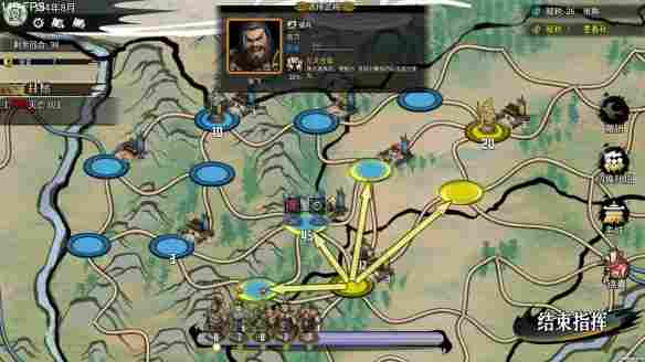 定档1月22日！买断制策略独游《丹墨三国：弈》邀你入场国风山水棋局！(图6)