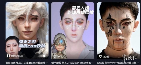 互联网新宠：鸽子舞王凭“雷霆舞姿”血洗全网(图14)