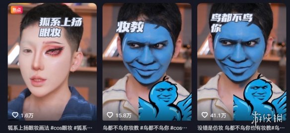 互联网新宠：鸽子舞王凭“雷霆舞姿”血洗全网(图15)